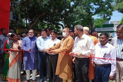 সাতক্ষীরায় বৃক্ষরোপণ অভিযান ও বৃক্ষ মেলা শুরু