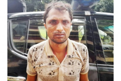 
বগুড়ায় ধর্ষণ মামলায় সাবেক ছাত্রলীগ নেতা গ্রেফতার