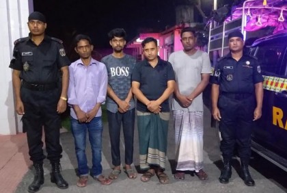 নাটোরে পর্নো ভিডিও সংরক্ষণ ও বিক্রির অভিযোগে গ্রেফতার ৪
