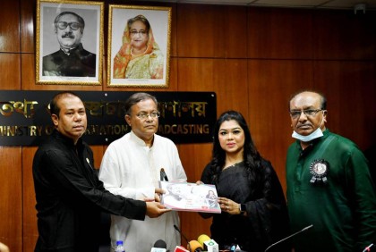 জ্বালানি তেলের মূল্যবৃদ্ধির সুযোগ নিয়ে অহেতুক নিত্যপণ্যের দাম বাড়ালে কঠোর ব্যবস্থা: তথ্যমন্ত্রী