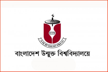 বাউবি’র এসএসসি পরীক্ষা শুরু শুক্রবার