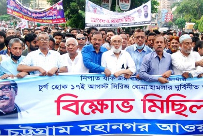 বিএনপি-জামায়াতকে নাশকতা চালাতে দেওয়া হবে না : আ জ ম নাছির