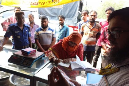 বগুড়ায় পেট্রোল পাম্পসহ মিষ্টির দোকানে জরিমানা