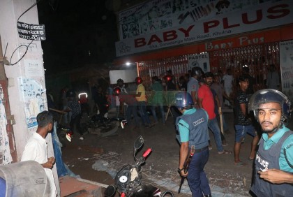 খুলনায় বিএনপির সমাবেশে হামলা, আহত ৩৫
