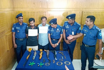চট্টগ্রামে দেশি-বিদেশি অস্ত্রসহ তিনজন আটক 

