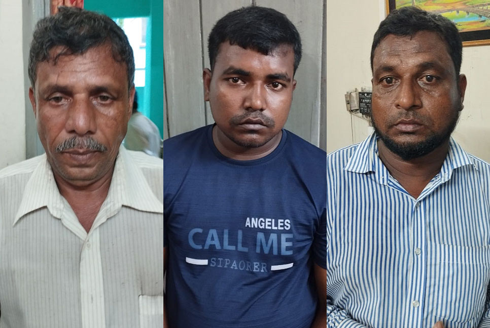বিদেশি মুদ্রার প্রলোভন দেখিয়ে প্রতারণা, গ্রেফতার ৩