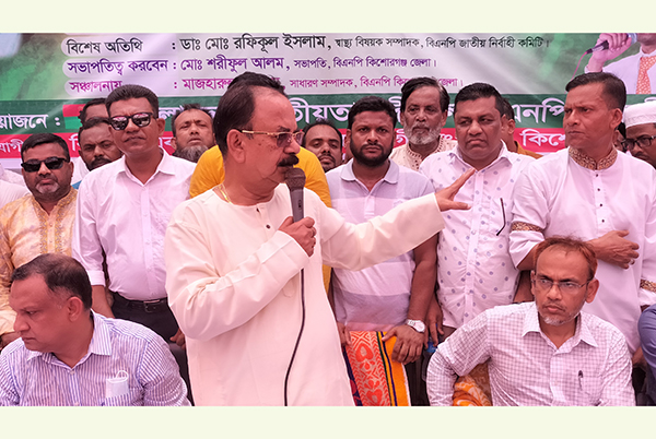 আওয়ামী লীগের জনপ্রিয়তা এখন তলানিতে: গয়েশ্বর চন্দ্র রায়
