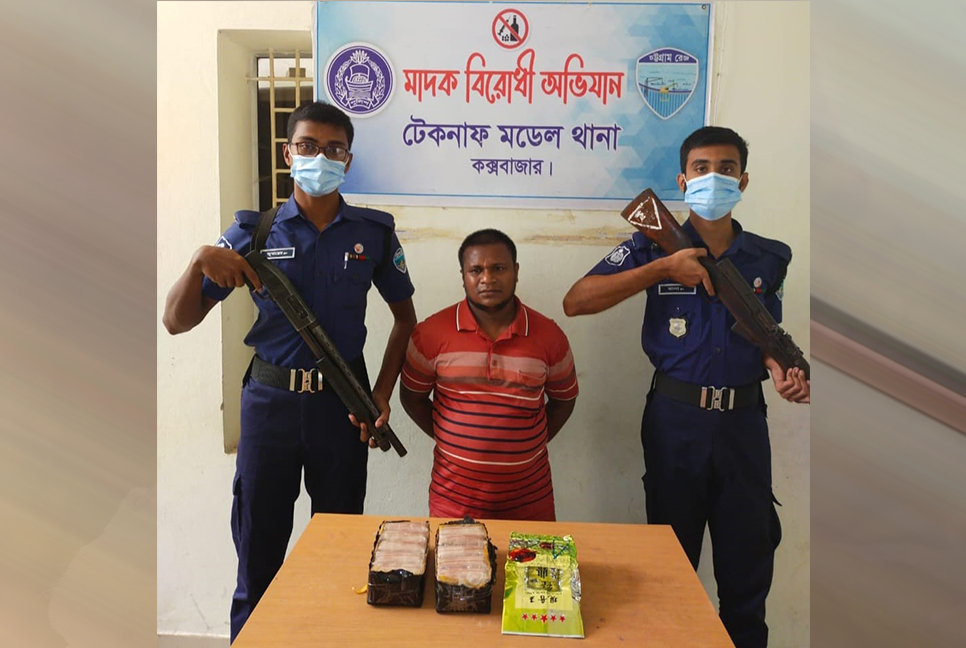 সাড়ে ৫ কোটি টাকার আইস ও ইয়াবাসহ আটক-১ 
