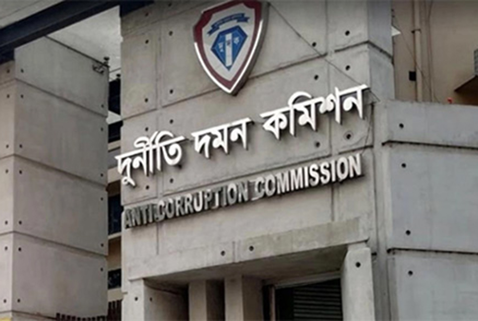 কোটি টাকা আত্মসাতের অভিযোগ; সাবেক দুই সমবায় কর্মকর্তার
বিরুদ্ধে দুদকের মামলা