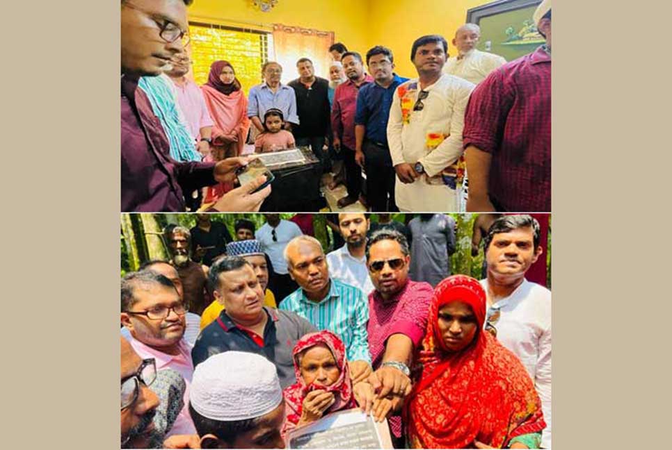 ভোলায় পুলিশের গুলিতে নিহত ২ নেতার পরিবারকে জেডআরএফের সহায়তা


