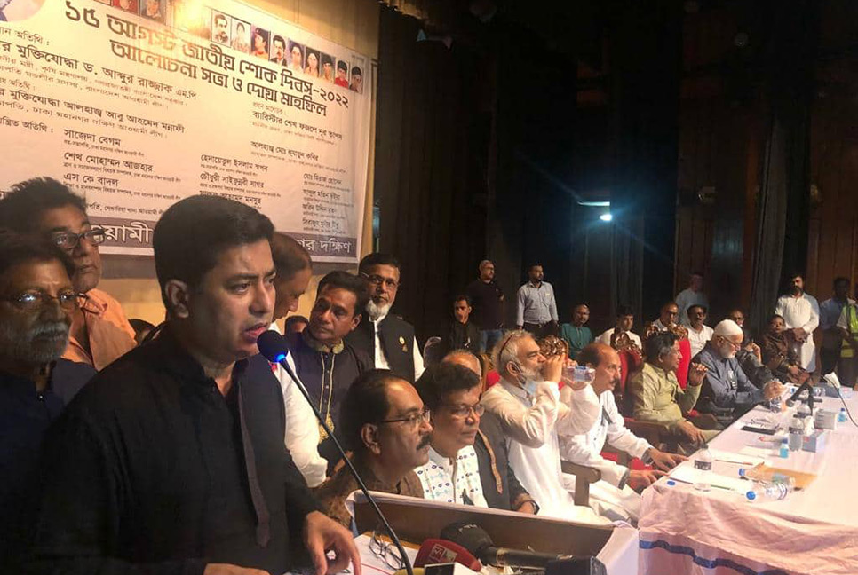 ১৩ আগস্ট জিয়া বঙ্গবন্ধুর হত্যাকাণ্ডের রেকি করতে এসেছিল : মেয়র তাপস