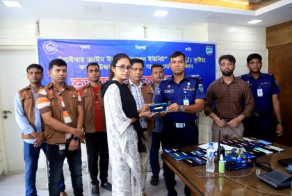 হারানো ২৯টি মোবাইল উদ্ধার করেছে পুলিশ