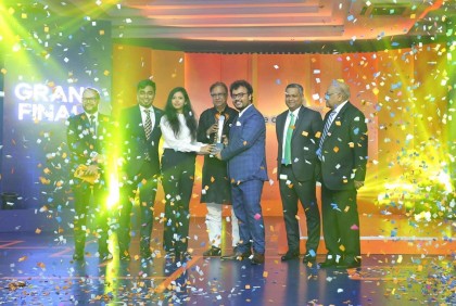 ‘ব্যাটেল অব মাইন্ডস-২০২২’ এর চ্যাম্পিয়ন ঢাকা বিশ্ববিদ্যালয়ের আইবিএ দল