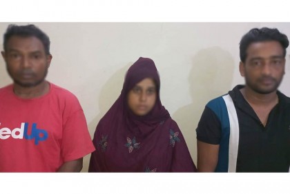 বন্ধু-বান্ধবীর ভয়ঙ্কর প্রতারণার ফাঁদ, গ্রেফতার ৩