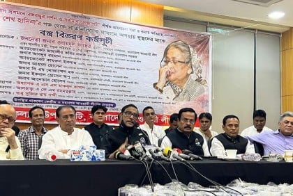 বিএনপি যে তদন্ত কমিশন চেয়েছে তা জাতিসংঘের এখতিয়ারে নেই: ওবায়দুল কাদের