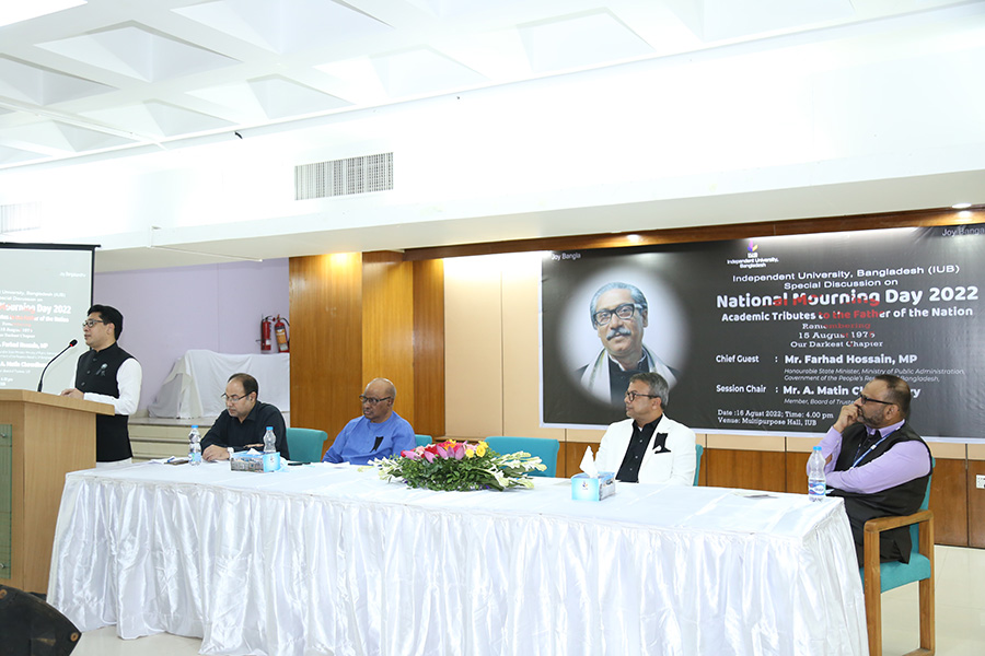 সোনার মানুষ হতে হলে বঙ্গবন্ধুর নীতি-আদর্শ বুকে ধারণ করতে হবে: জনপ্রশাসন প্রতিমন্ত্রী