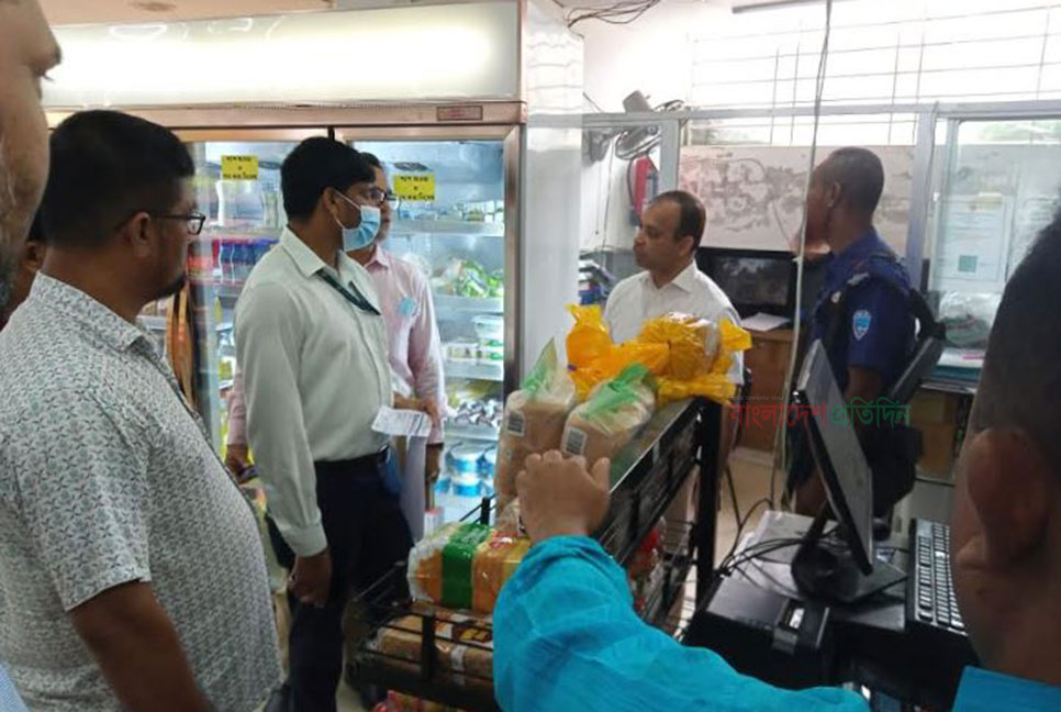 ৪২ টাকার ডিম ৫১ টাকায় বিক্রি, জরিমানা ১০ হাজার