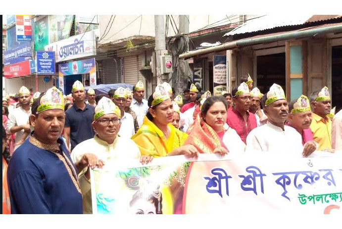 কলাপাড়ায় জন্মাষ্টমী পালিত