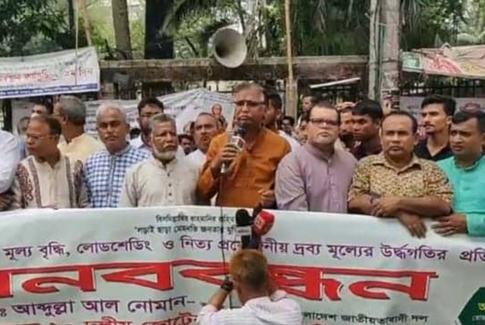 এই সরকার ক্ষমতায় থাকলে জনগণের বাঁচার কোনো উপায় থাকবে না : আবদুস সালাম

