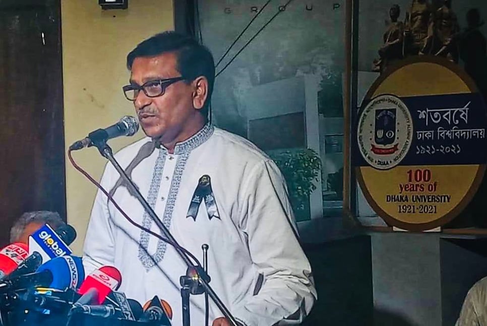 বিএনপি বিদেশিদের দিয়ে সরকার উৎখাত করার স্বপ্ন দেখছে : হানিফ

