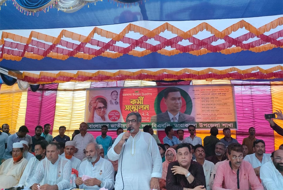 পররাষ্ট্রমন্ত্রী হাটে হাঁড়ি ভেঙে দিয়েছেন : এমরান সালেহ