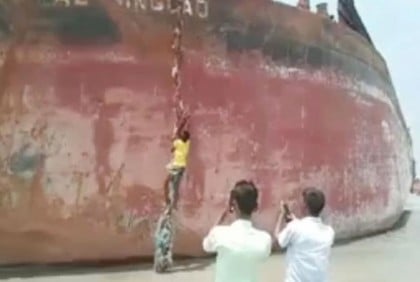 নিঝুম দ্বীপে ভেসে এলো বিদেশি জাহাজের বার্জ