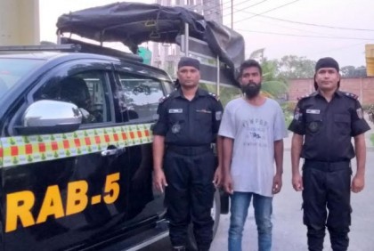 লালপুরে ইয়াবাসহ যুবক আটক