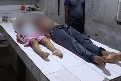 খেলা করার সময় বিদ্যুৎস্পৃষ্টে প্রাণ গেল ভাই-বোনের