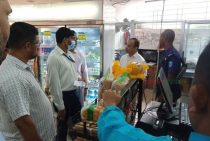 ৪২ টাকার ডিম ৫১ টাকায় বিক্রি, জরিমানা ১০ হাজার
