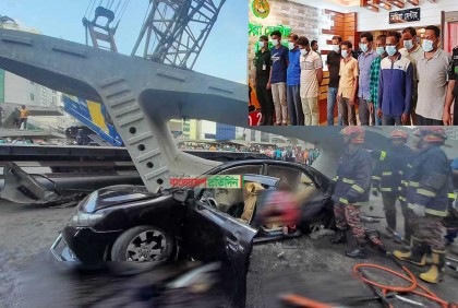 গার্ডার দুর্ঘটনা : গ্রেফতার ক্রেনচালকসহ ১০ জন রিমান্ডে

