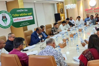 আমিরাতে বাংলাদেশ প্রেসক্লাবের বৈঠকে ১৩ সুপারিশ প্রস্তাব