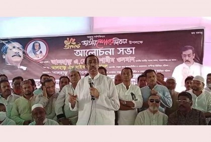 বাড়াবাড়ি করবেন না, মা বইলা গো বলার সময় পাবেন না : শামীম ওসমান