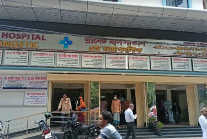 রোগীকে অপারেশন থিয়েটারে রেখে পালালেন চিকিৎসক, অতঃপর...