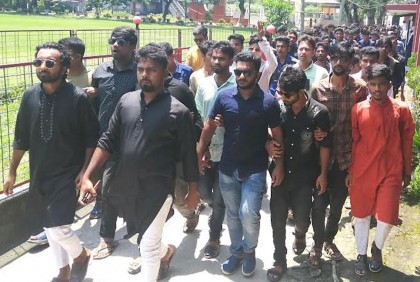 শিক্ষকের দখলে কলেজের ছাত্রীনিবাস, ছাত্রলীগের ধর্মঘটের ডাক