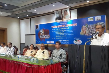‘স্বাধীনতাবিরোধী চক্র সম্প্রীতির বাংলাদেশ দেখতে চায় না’