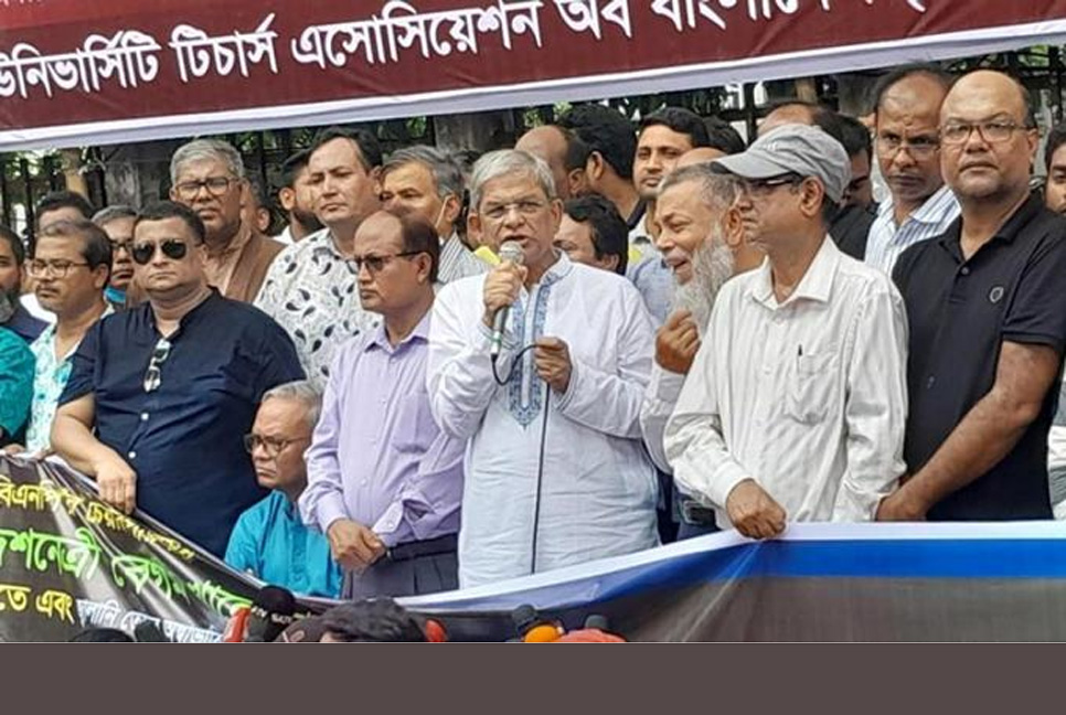 পররাষ্ট্রমন্ত্রীর বক্তব্যের ব্যাখ্যা জানতে চেয়েছিলাম, তারা দেয়নি : মির্জা ফখরুল

