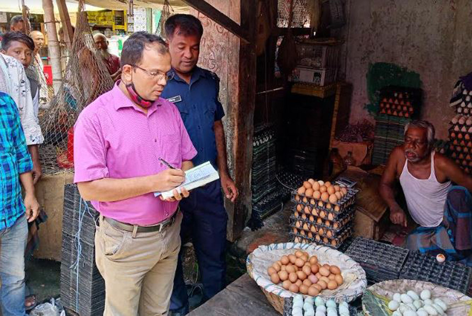 গলাচিপায় ভ্রাম্যমাণ আদালতে তিন ব্যবসায়ীকে জরিমানা