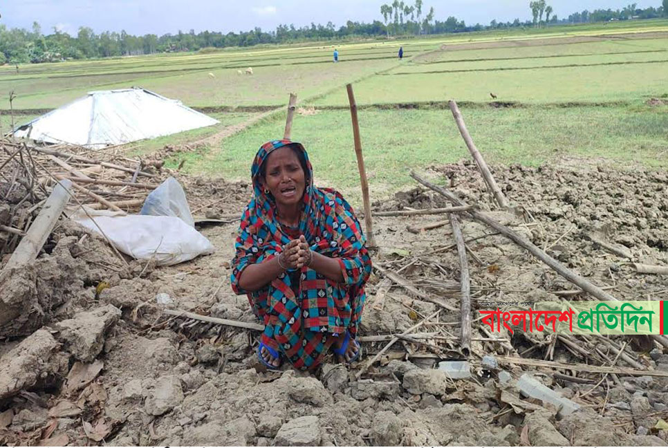 প্রভাবশালীরা ভেঙে দিল রোকেয়ার বসতভিটা