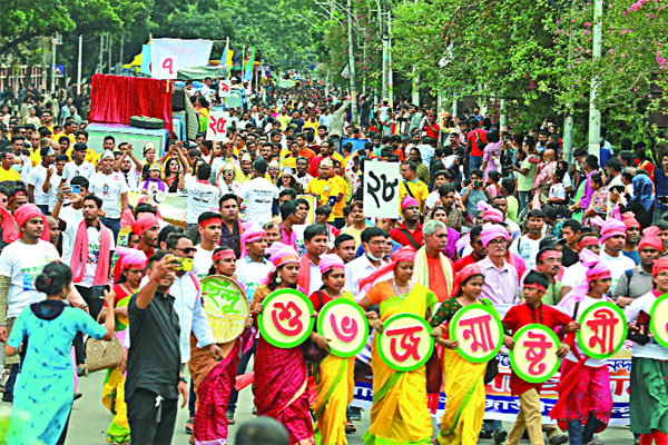 বর্ণাঢ্য শোভাযাত্রায় জন্মাষ্টমী পালিত