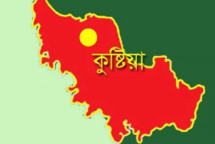 বয়লার মেশিনের উপর থেকে পড়ে শ্রমিকের মৃত্যু  