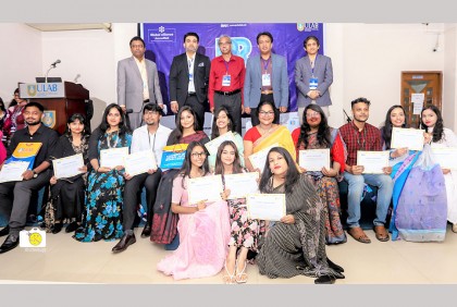 ইউল্যাবে পিআর সামিট ও ৫ম বর্ষ পূর্তি উদযাপন 