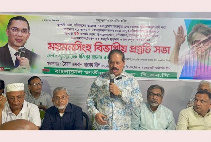 সরকার দেশকে ধ্বংসের দ্বারপ্রান্তে নিয়ে গেছে : মজিবুর রহমান সারোয়ার 