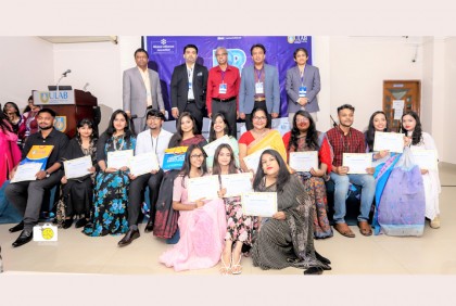 ইউল্যাবে পিআর ফর ইউ আয়োজিত বৃহত্তম পিআর সামিট ও পঞ্চম বর্ষপূর্তি উদযাপন


