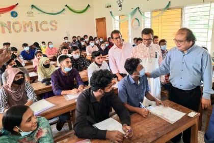 বরিশালে গুচ্ছ পদ্ধতিতে ‘গ’ ইউনিটের ভর্তি পরীক্ষা অনুষ্ঠিত