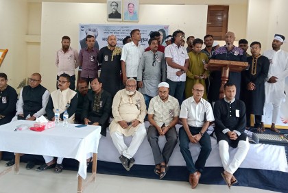 শোক দিবস উপলক্ষে বাগেরহাটে তাঁতী লীগের আলোচনা
