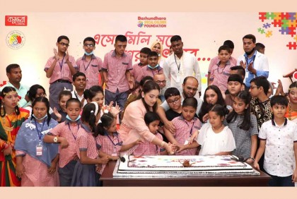 অটিস্টিক শিশুদের নিয়ে বসুন্ধরা স্পেশাল চিলড্রেন ফাউন্ডেশনের উৎসব


