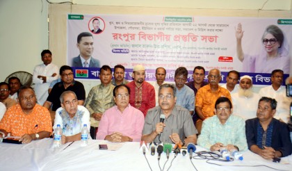 সরকার ক্ষমতায় রয়েছে ভারতের আশীর্বাদে : হারুন