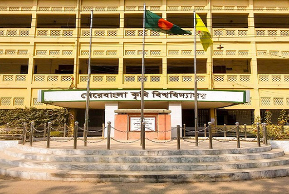 শেকৃবি ছাত্রলীগ সভাপতির বিরুদ্ধে কান ফাটানোর হুমকি দেওয়ার অভিযোগ