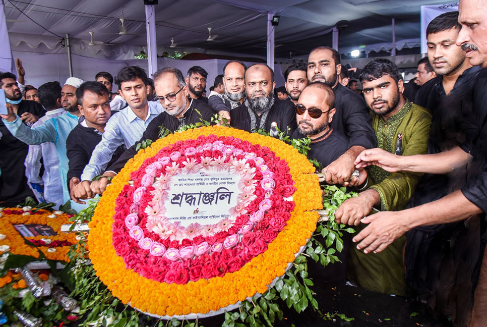 শোক দিবসে বঙ্গবন্ধুর প্রতিকৃতিতে আইএলএফএসএল’র শ্রদ্ধা 