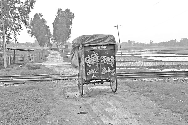 অরক্ষিত রেলক্রসিং